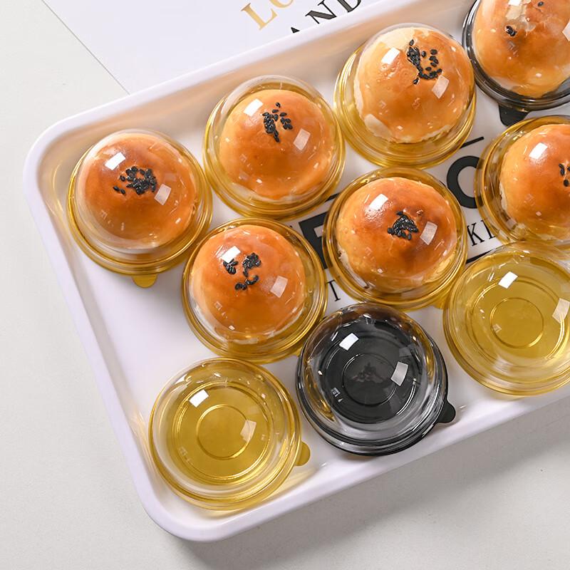 Disposable Blister Tray for 60-80g Egg Yolk Pastries & Mooncakes