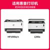 w1104a imaging drum - 20000 pages (global version)