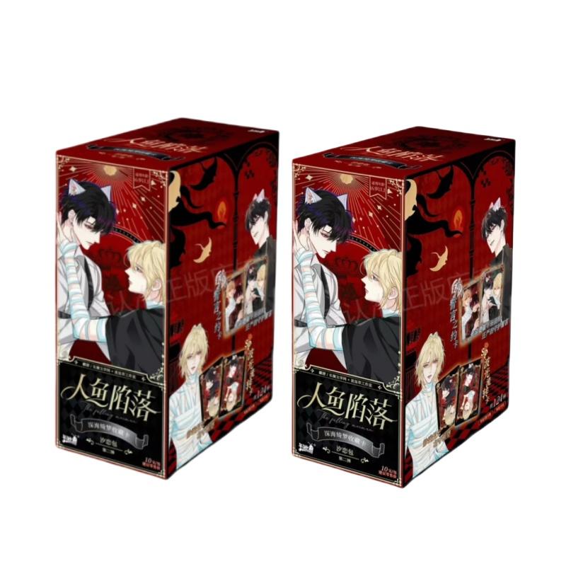 The Falling Merman Cards Deep Sea Dream Xi Lian Pack Baud Bai Chunian Card Anime Novel Peripheral Collection Card