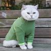 Погладьте его, кошачья одежда для тепла, защита живота на четырех лапах, кошачья одежда для предотвращения выпадения шерсти, одежда для бесшерстной кошки сфинкса