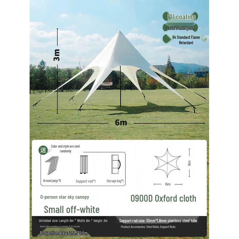 JINGGENG Wanzhongshan Series Outdoor Camping Canopy