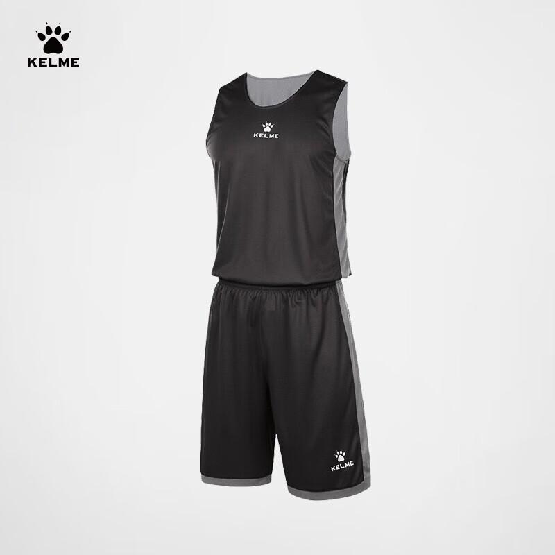 KELME Реверсивный комплект баскетбольной формы