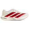 Adidas Adizero Evo SL Cushioning And Breathable Low Top Casual Marathon Running Shoes Women's White Sneakers JS1183