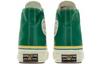 Chuck 70 Разрушая барьеры x Chuck 70 Converse High 'Celtics' 167060C