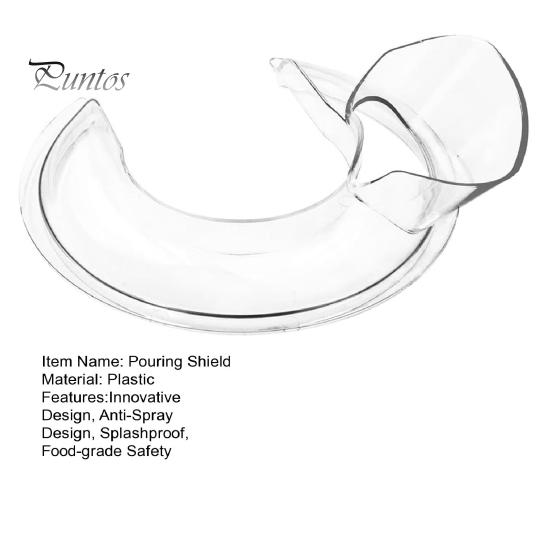 Щиток для смешивания KitchenAid предотвращает разбрызгивание, насадка для смешивания, защита от брызг для чаш объемом 4,5–5 кварты