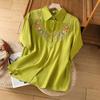 Женская лаймово-зеленая блузка с коротким рукавом, воротник с цветочной вышивкой, свободная повседневная рубашка из смесовой льна