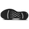 (WMNS) Nike Journey Run 'Black White' Women's FJ7765-001