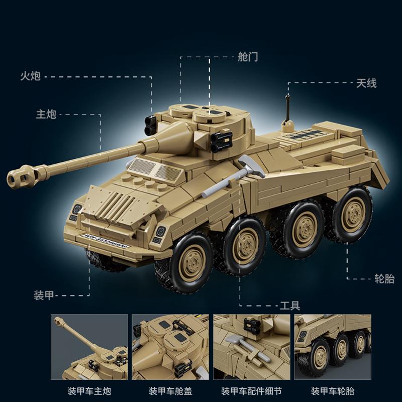 Вторая мировая война Германия Военный Бронированный Автомобиль Sd.Kfz.234 Модель Танка Строительные Блоки ИСУ-152 Тяжелое Штурмовое Орудие Танк Кирпичи Оружие Игрушка Подарок