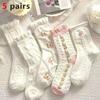5 пар симпатичных кружевных носков средней длины женские носки Lolitajk с оборками в стиле Харадзюку осень-зима мягкие универсальные модные носки для девочек