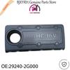 292402G000 Оригинальная крышка двигателя для Hyundai ix35 Tucson Sonata Kia Sportage K5 OEM 29240-2G000