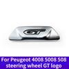 Для Peugeot 4008 5008 508 подлинный логотип GT, декоративная накладка на рулевое колесо