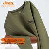 JEEP Men's Far-Infrared Warm Crewneck Sweatshirt