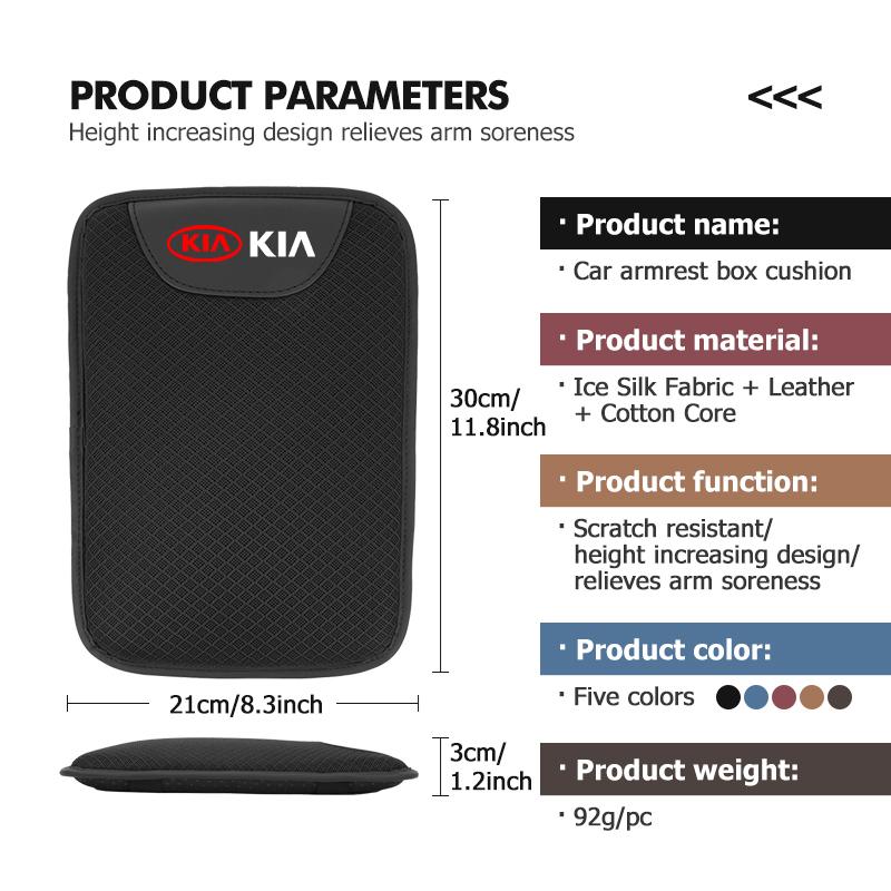 AABIW1 Car Center Console Box Ice Silk Protector Pad Armrest Pad Non-slip Mat For KIA Ceed Rio K5 K2 Optima Cerato Venga Sedona Forte