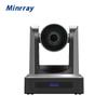 Конференц-камера Minrray UV510ASCD-12 1080p (Китайская версия)