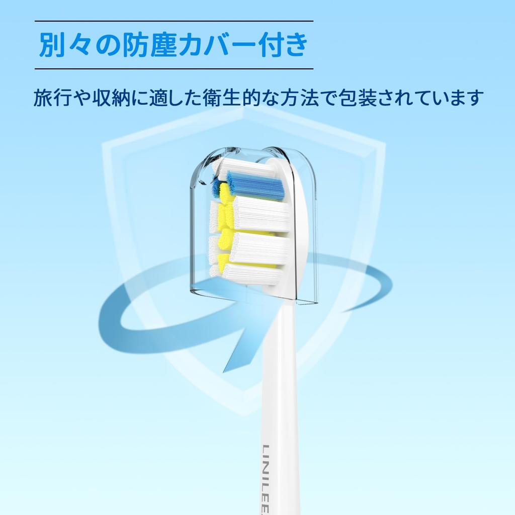 LINILEEA электрическая зубная щетка сменная щетка совместимая с Philips Sonicare совместимая щетка обычная (8 шт.)