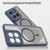 Для Motorola Moto Edge 70 X70 Air Чехол Полупрозрачный Матовый Морозный ПК+ТПУ Защита от отпечатков пальцев Полупрозрачная Крышка для MOTO Edge70