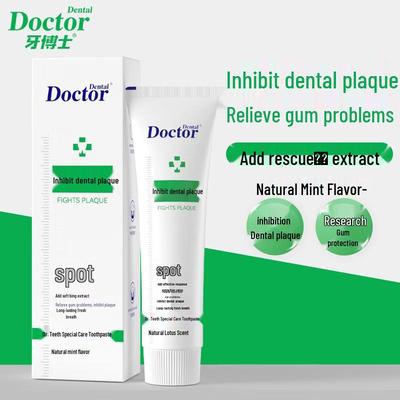 Доктор. Зубная паста Ya Special Care