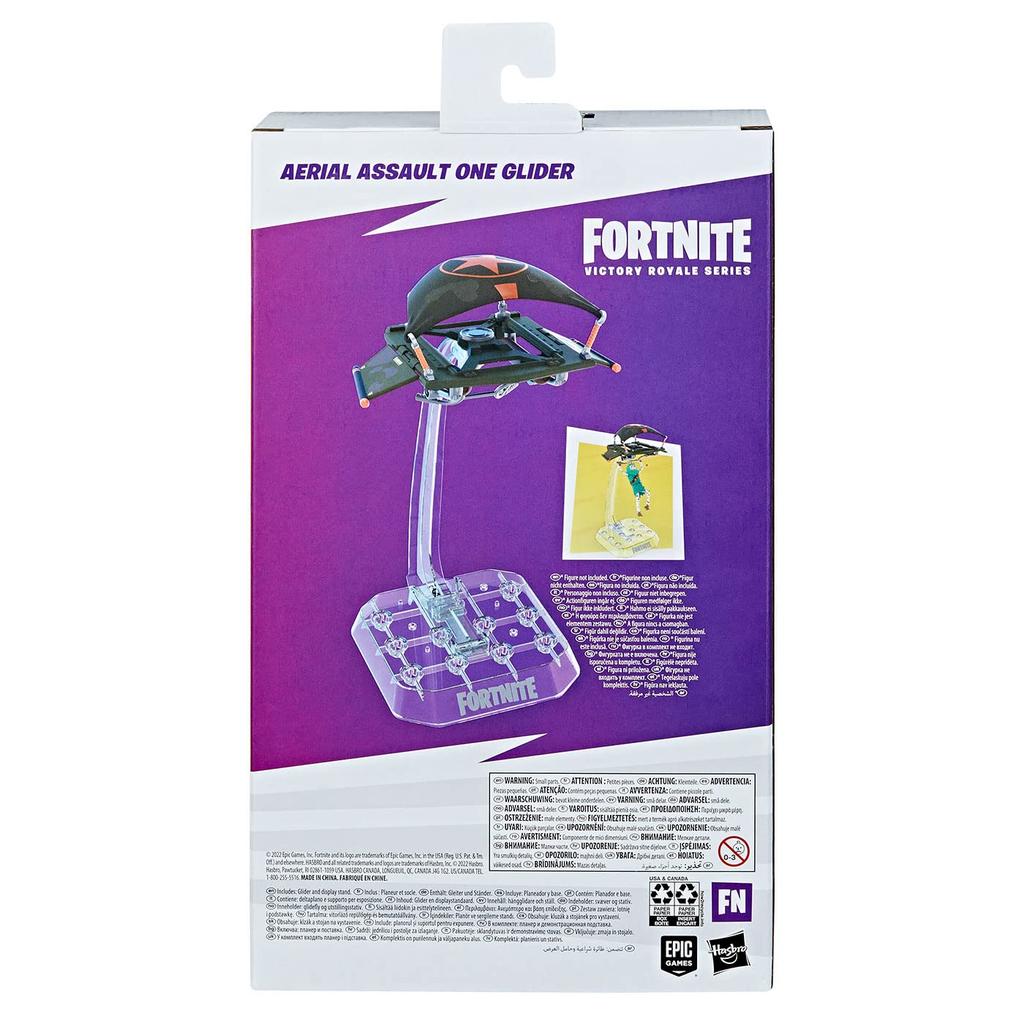 Fortnite Victory Royale Glider Series 2 Air Assault One Фигурка 6 дюймов