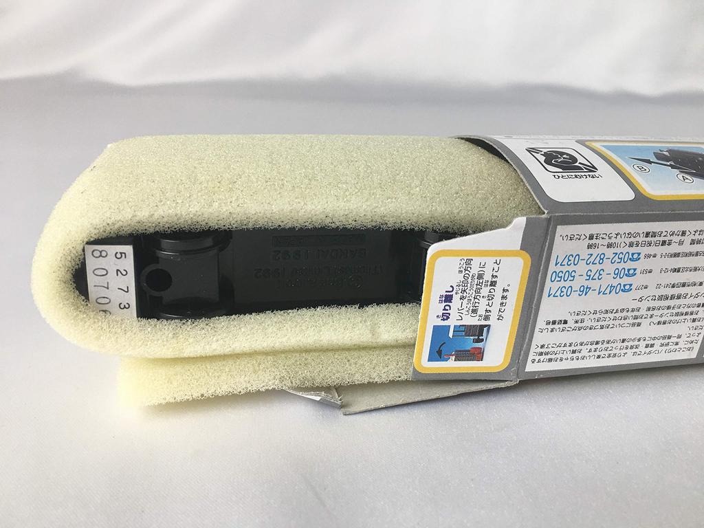 Коллекция паровозиков Томаса Серия Полезная жаба S17