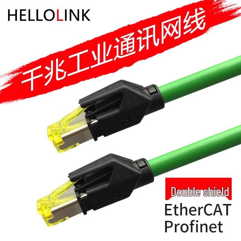 Hellolink Category 6A Dual Shielded Industrial Ethernet Cable
