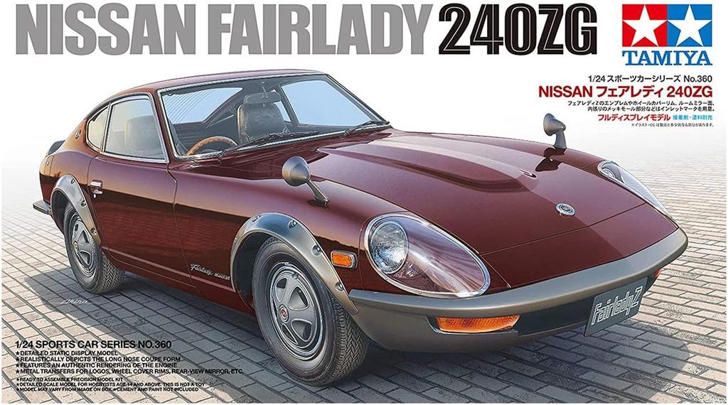 Tamiya Sports Car Series Nissan Fairlady 240ZG Plastic Model 24360 1/24 No.360