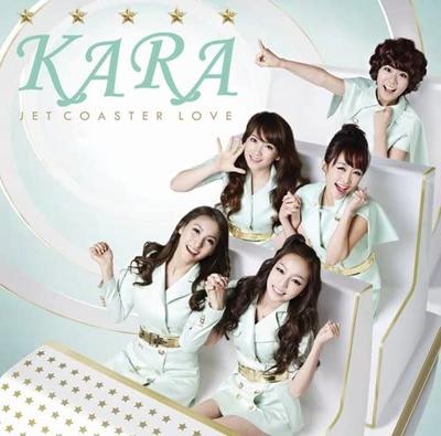 CD - Любовь на американских горках ( Тип C ) UMCK9414 Universal Music 2011 Япония Японская поп-звезда Б/у
