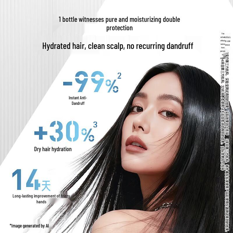 VS Hydrating Anti-Dandruff Shampoo Set