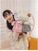 Adorable Rabbit & Bear Plush Toy, Eight-Inch Claw Machine Doll, Valentine's Day Gift