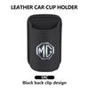 Car Leather Cup Holder Hang Drink Storage Box Accessories For MG GT 3 5 6 7 GS Pilot HS ZS ZX UU444