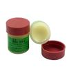 Skin Care 1pcs Leg Body Neck Massage Natural Ointment Cream