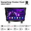Автомобильная магнитола Android Car-Play Для SsangYong Tivolan Tivoli 2014-2017 Мультимедийный плеер Головное устройство Стерео Навигация GPS BT WIFI, 8 ЯДЕР ,2+32ГБ
