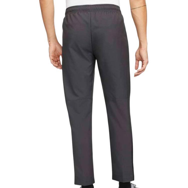 Nike Мужские вязаные спортивные штаны Серые CZ4357-060