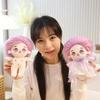 Милые Плюшевые Игрушки K-pop Идолов Подарок на Вечеринку Игрушка Офисная Подушка