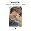 Stray Kids ATE POP-UP STORE Розыгрыш Официальная фотокарточка