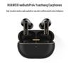 Беспроводные Bluetooth-наушники Huawei FreeBuds Pro 4 с Hi-Res