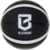 Сезон Molten Basketball Лицензированный мяч Реплика Мини-мяч Черный x Белый B.League 2026-27 B1B200-KW2