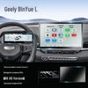 Закаленное стекло для экрана центральной консоли Geely Binyue L Аксессуар для интерьера автомобиля