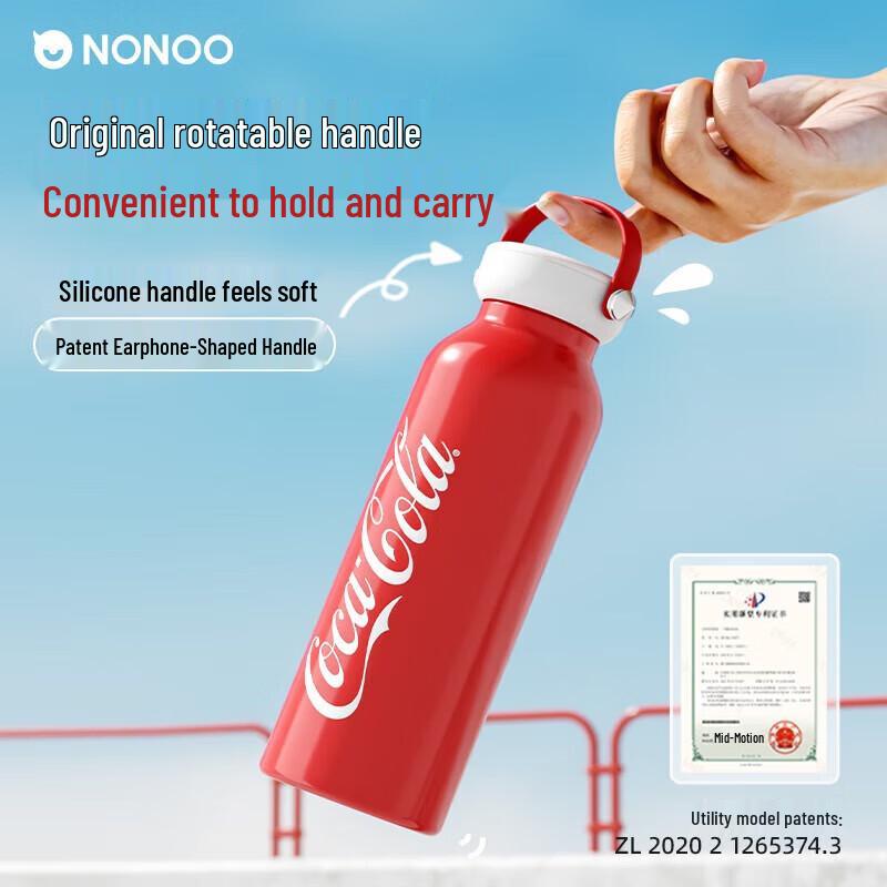 Термокружка NONOO Coca-Cola 316SS