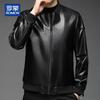ROMON Men's Genuine Sheepskin Round Neck Motorcycle Leather Jacket