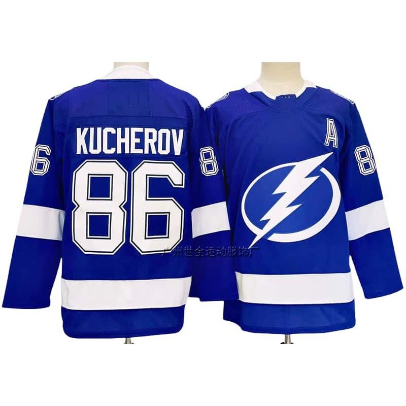 Mens Ice Hockey Jersey NHL Team Custom Stitched Vintage Style Cotton Blend Uniform Practice Game Wear