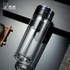 320mL Double Wall Glass Tea Infuser Bottle