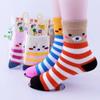 Детские мягкие хлопковые носки для мальчиков и девочек, милые теплые полосатые модные спортивные носки с героями мультфильмов, осенне-зимний детский подарок для детей от 0 до 12 лет