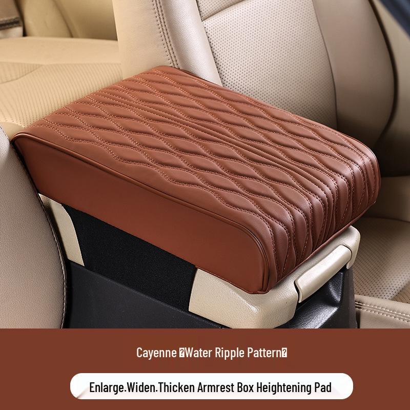 Универсальная накладка для увеличения высоты подлокотника для Prado / Land Cruiser / Patrol