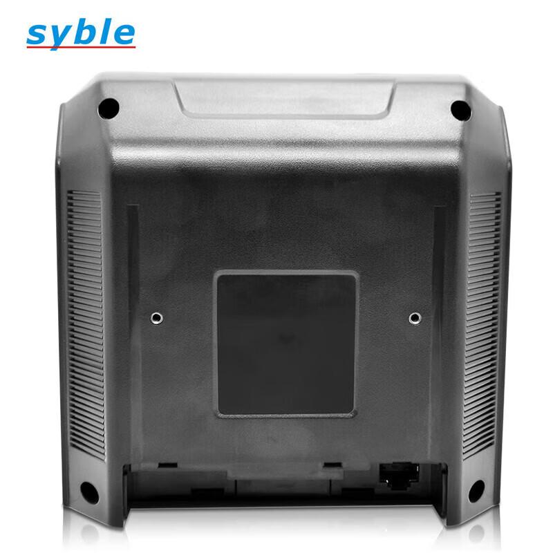 SYBLE XB-8809Y 2D Настольная платформа для сканирования изображений штрих-кодов