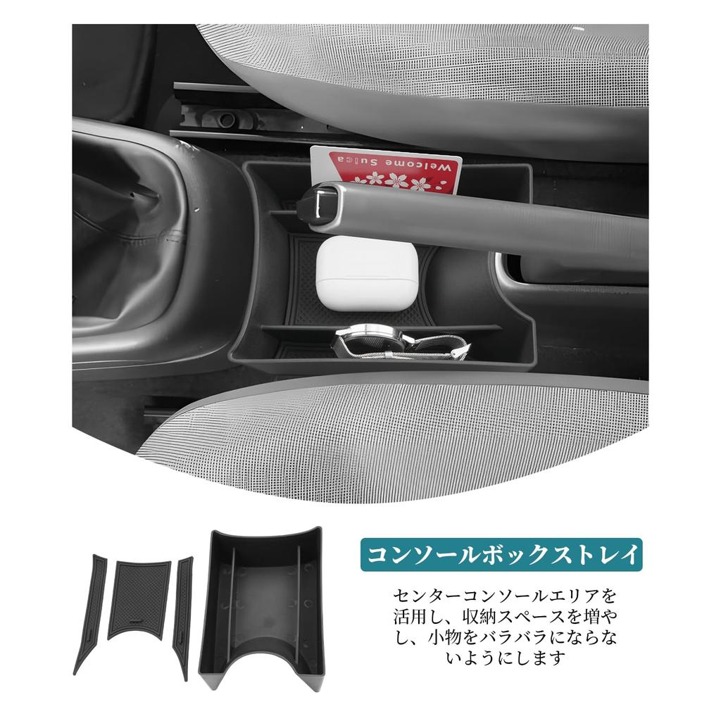 HUAHAO Storage Tray Set for Volkswagen Volkswagen Up Dashboard Console Door Small Item Easy to Clean and Custom Parts for VW Up Up, Accessories, Tray,