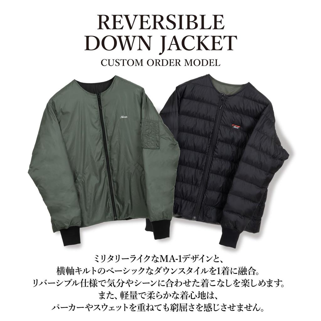 NANGA Custom-Made Reversible Down Jacket (JP, Alphabet, L, Black/Black)