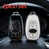 2 шт. Чехлы для брелока автомобиля Подходят для Subaru Outback Crosstrek Ascent Impreza Forester Wrx Brz Legacy Премиум-класс Автомобильный аксессуар для интерьера