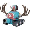 Чоппер Робо Нет. 1 Игрушечный транспорт Chopper с подвижными частями и ярким дизайном