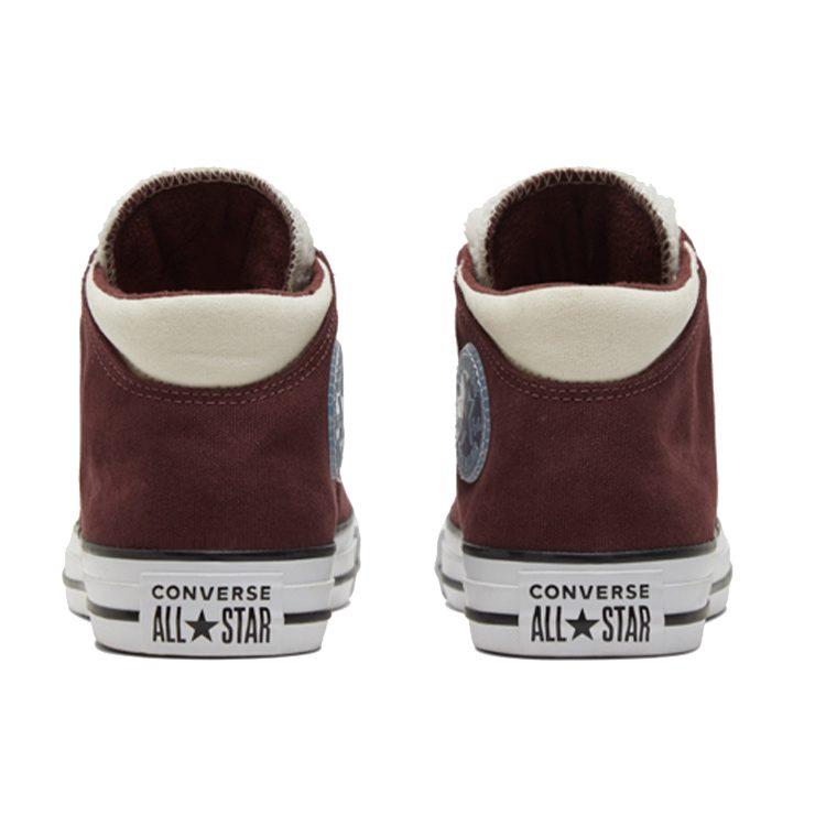 Converse Кеды Chuck Taylor All Star Madison 'Коричневый Кремово-желтый' Женские 572061C