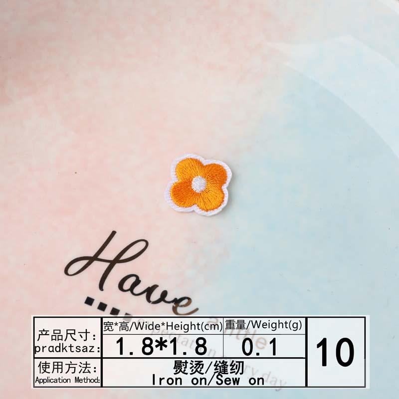 В соответствии с вышивкой Вышивка Ткань Наклейка Компьютерная вышивка Штамп Милый цветок Цветочная одежда Декоративная нашивка Наклейка Ткань